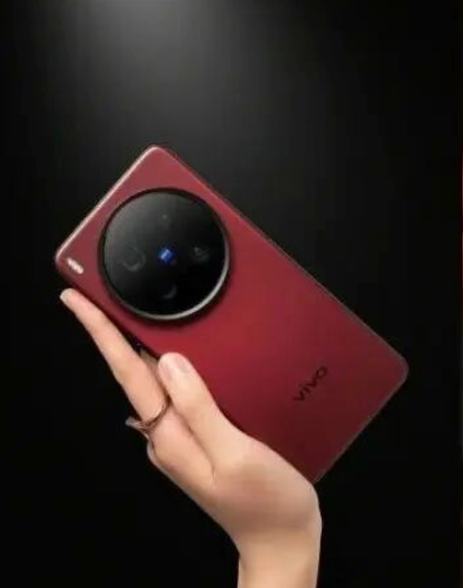 vivo